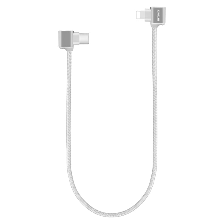 STARTRC For DJI Mavic Air 2 / Air 2S / Mini 2 Type-C / USB-C to 8 Pin Dual-way Transmission Data Cable, Length: 30cm, 8 Pin STARTRC For DJI Mavic Air 2 / Air 2S / Mini 2 Type-C / USB-C to 8 Pin Dual-way Transmission Data Cable, Length: 30cm, 8 Pin